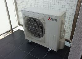 Klimatyzator Split Mitsubishi MSZ-AP